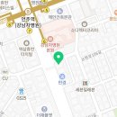 허정민치과교정과치과의원 이미지