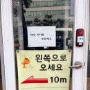 청주 성안길 기타매장 퀸악기점