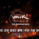 미르메디칼 이미지