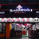 구로-구로-구로-1057 이미지