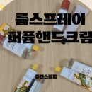 방배2동주민센터 이미지