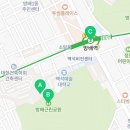 방배로26길 44 이미지