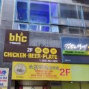 호매실24시찜질방 이미지