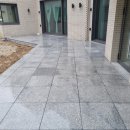 세종종합건설 이미지