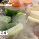 진수성찬 이미지