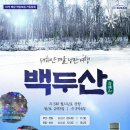 관광가이드 부산(주)