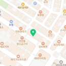 민락박사공인중개사사무소 이미지