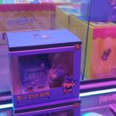 뽑기뽑기 이미지