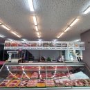 착한한돈 이미지