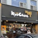 일원1동 기계식 공영주차장 이미지