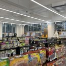 상주마트 이미지