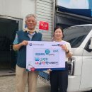 크린토피아부산지사