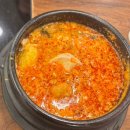 놀부보쌈과 순두부 | 내돈내산 고속터미널 가성비 맛집 놀부보쌈 (1인 보쌈정식 - 혼밥 가능)