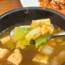 꽃돈 - 안산시 단원구 광덕1로 56 | 원성동 삼겹살 추천, 천안 고기집 꽃돈삼겹살에서 오겹살 먹고 온 후기