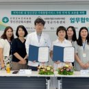 산청군 정신건강복지센터 이미지