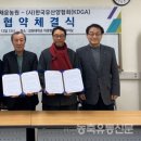 채운목장 이미지