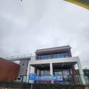 엠유하우스 이미지