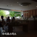 카페알투라 | 경남 창원 카페 우리로스터스 블루리본 카페 로스터리 커피 맛집