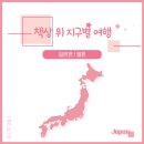 (주)아이디에이트 이미지