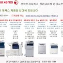 중앙사무기 이미지