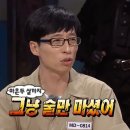 열도지 이미지