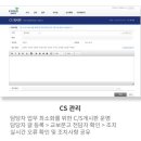 우리아이 네이버블로그