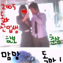 ☆HanKyoMae☆ - 돌마고등학교 이미지