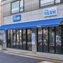 천수냉면 - 서대문구 신촌역로 43 | 천수냉면