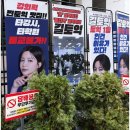 영단기부산학원 | 부산토익학원 알찬 커리큘럼 후기
