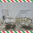 신구로전기공사 | 기흥 대리석 깨졌을때 대처 및 교체 수리 방법