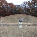 성임 묘 및 신도비 이미지