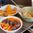 떡뽂이연구소 오목교역점