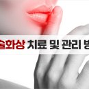 정담외과의원 이미지