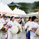 풍년잔치마당 이미지