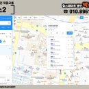 동인치안센터 이미지