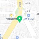 이성규치과의원 네이버블로그