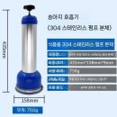 송아지농장 | 송아지 분만 도구로 농장 생활의 편리함을 더하다
