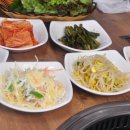 삼보갈비 이미지