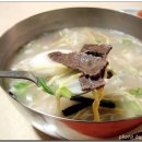 맛깔칼국수 - 충주시 예성로 273 | 맛깔칼국수