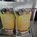 갤러리펜션 이미지