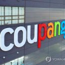 재현물류 이미지