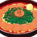 그리운떡볶이