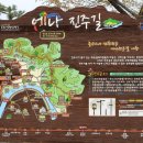 봉황교 이미지