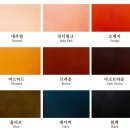 [동구샘터] 내 손으로 만드는 명품가죽공예 | [취미]내 손으로 직접 만드는 세상에 하나뿐인 가죽 소품, 파주 헤이븐 공방
