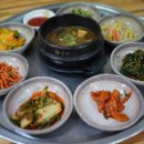 생생보리밥 이미지
