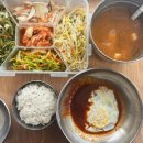 포항 도시락 배달 – 점심시간이 기다려지는 두근두근 점심 여럿도시락 후기