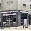 오봉집평택고덕점