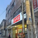 부천로85번길 | 부천 심곡동 맛집 모녀식당 묵은지 두루치기 솔직 후기!