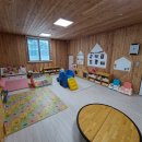 단양 어린이집 이미지