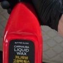 소개울길 이미지